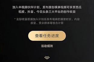 必威体育betway好吗截图4